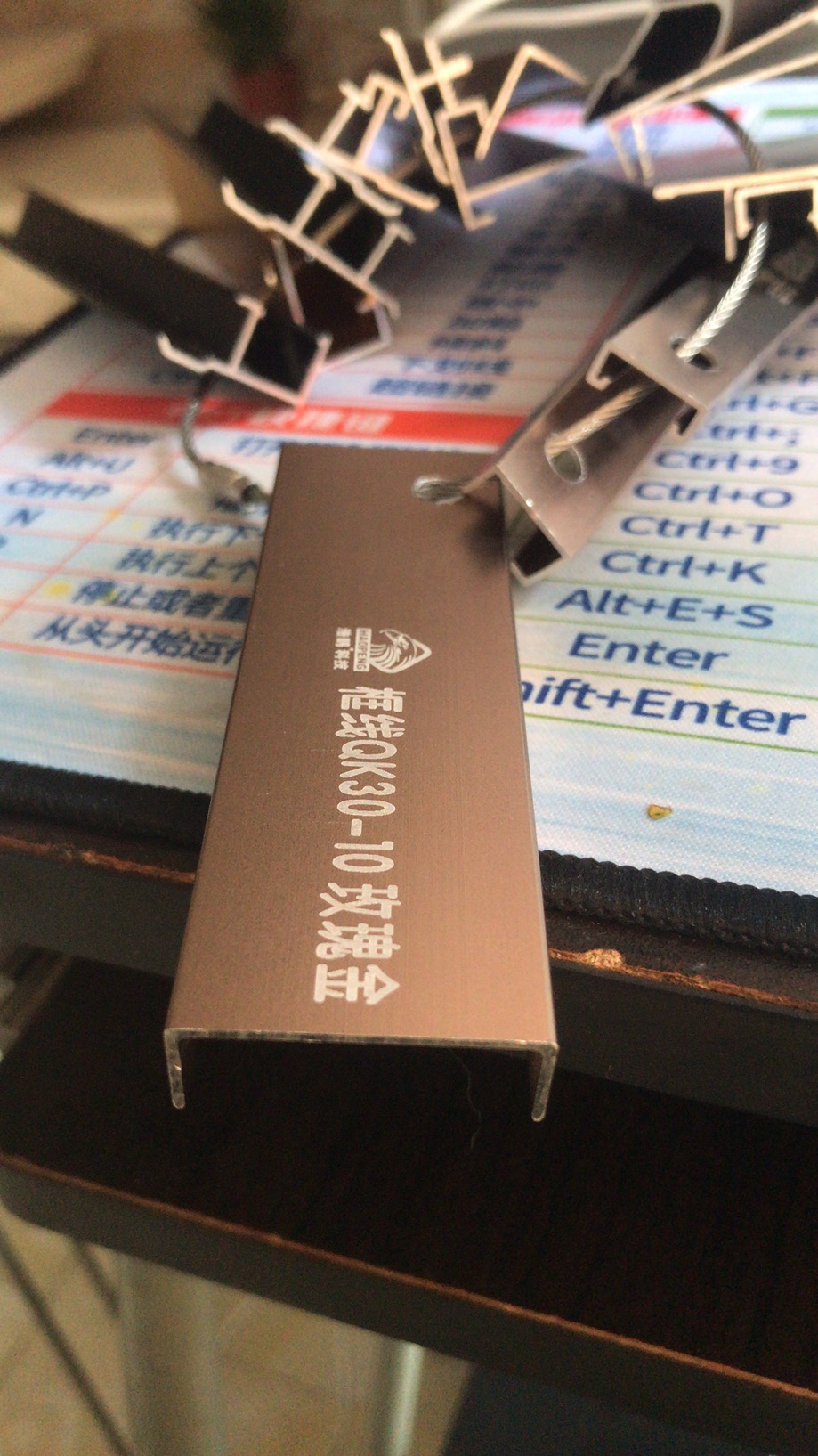 框线QK30-10玫瑰金