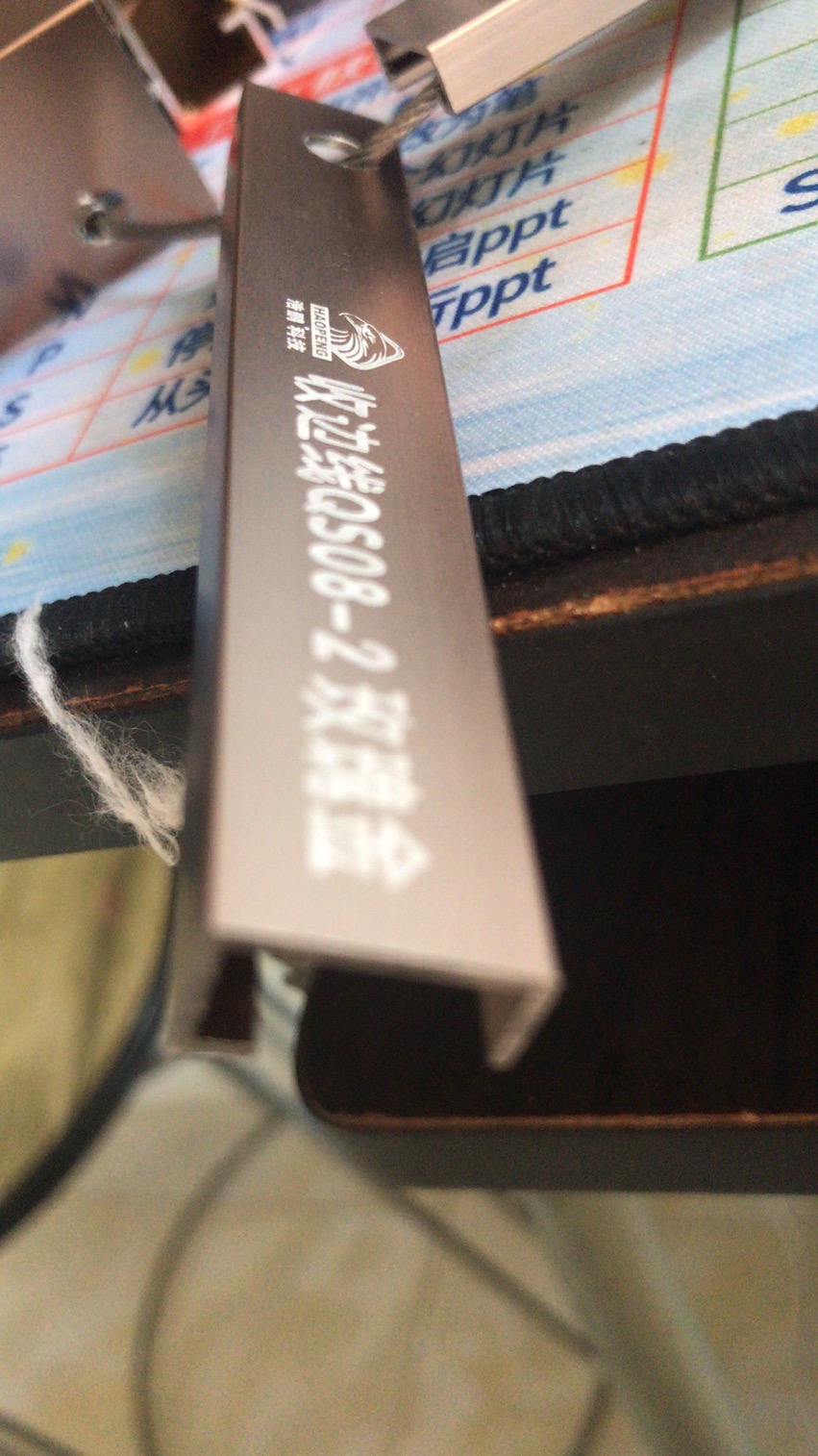 收边线QS08-2玫瑰金/金属线条