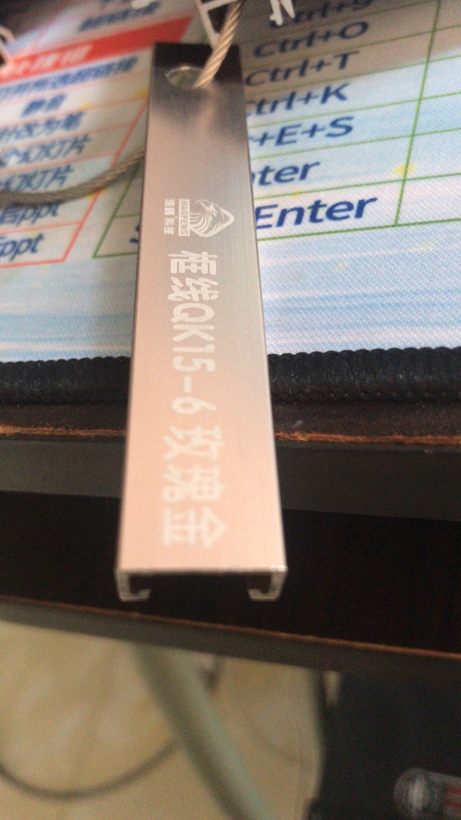 框线QK15-6玫瑰金/金属线