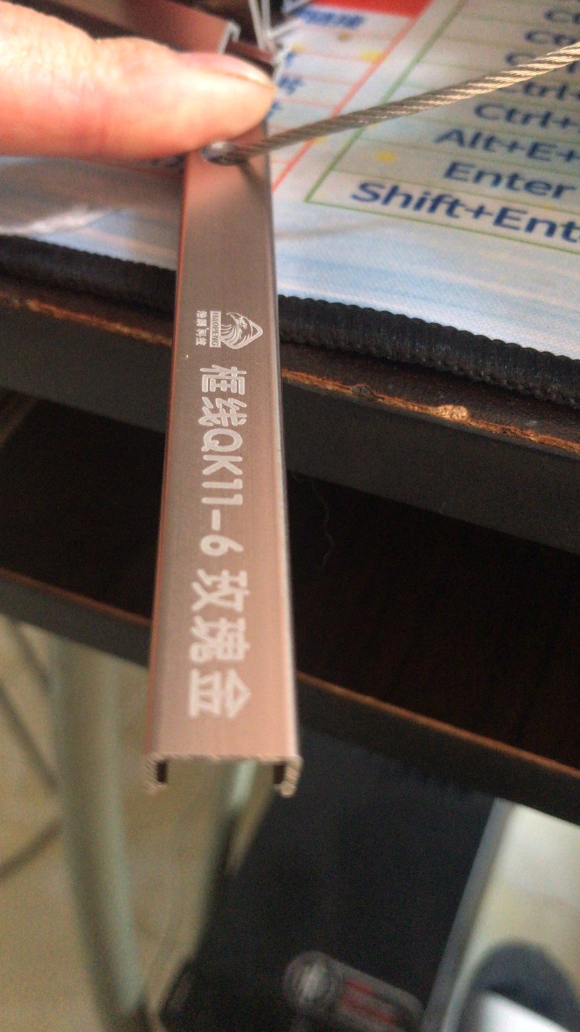 框线QK11-6玫瑰金/金属线条