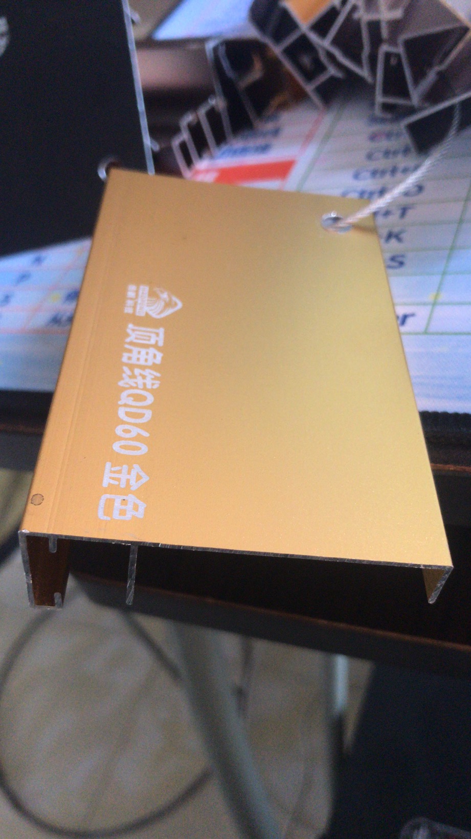 顶线QD60金色/金属线条