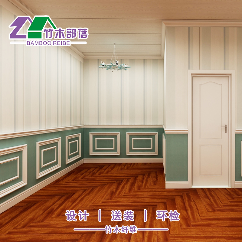 集成墙板护墙板墙裙